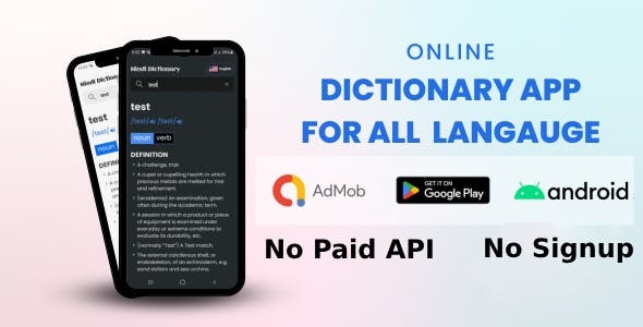 Dictionary app Android