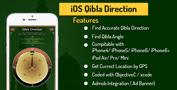 IOS Qibla Direction Objective C