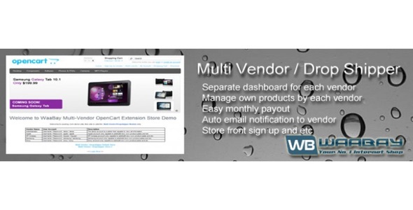Multi Vendor DropShipper vQmod 1