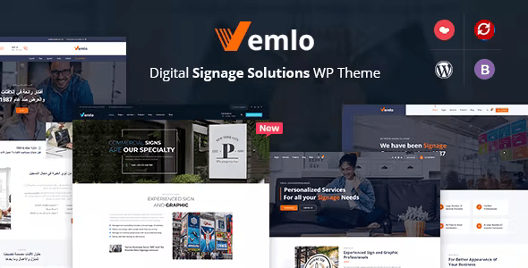 Vemlo Digital Signage Services WordPress Theme